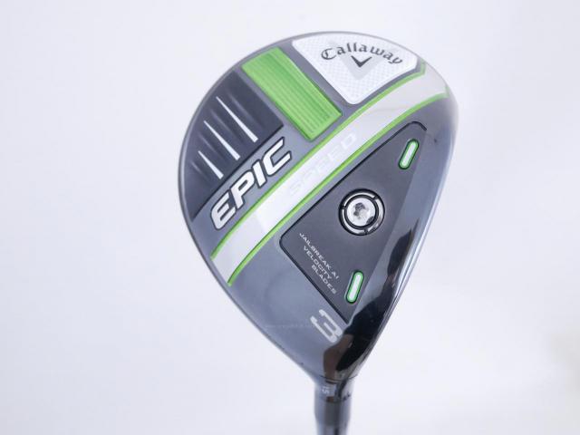 Fairway Wood : callaway : หัวไม้ 3 Callaway EPIC Speed (รุ่นปี 2021) Loft 15 ก้าน Mitsubishi Diamana 50 Flex S