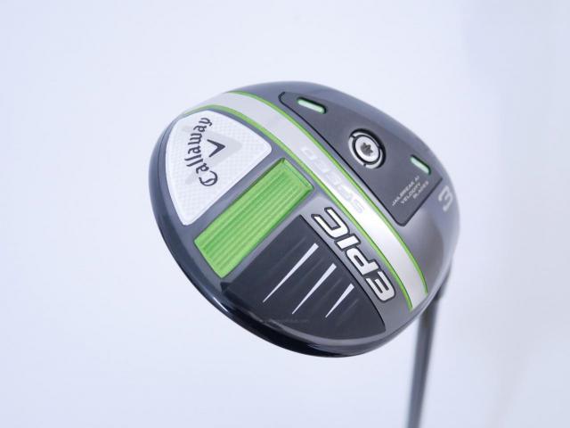 Fairway Wood : callaway : หัวไม้ 3 Callaway EPIC Speed (รุ่นปี 2021) Loft 15 ก้าน Mitsubishi Diamana 50 Flex S