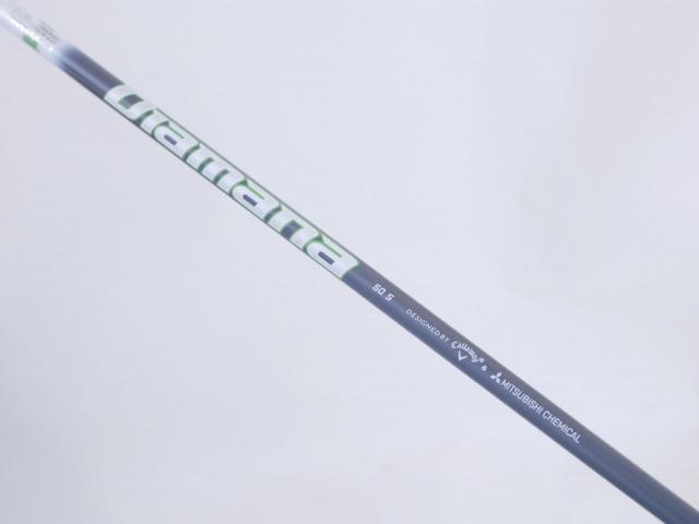 Fairway Wood : callaway : หัวไม้ 3 Callaway EPIC Speed (รุ่นปี 2021) Loft 15 ก้าน Mitsubishi Diamana 50 Flex S