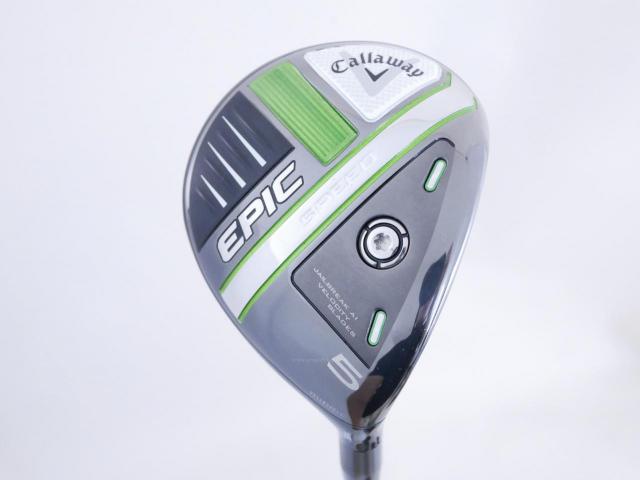Fairway Wood : callaway : หัวไม้ 5 Callaway EPIC Speed (รุ่นปี 2021) Loft 18 ก้าน Mitsubishi Diamana 50 Flex S