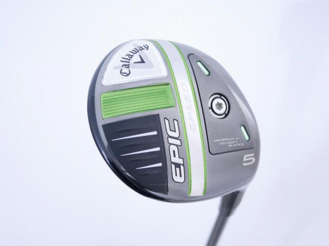 Fairway Wood : callaway : หัวไม้ 5 Callaway EPIC Speed (รุ่นปี 2021) Loft 18 ก้าน Mitsubishi Diamana 50 Flex S