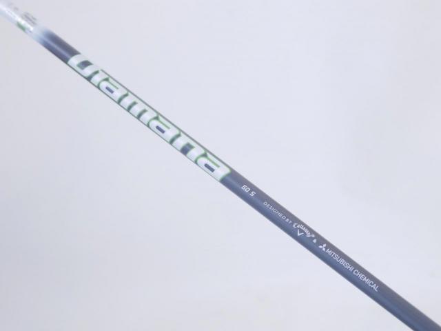 Fairway Wood : callaway : หัวไม้ 5 Callaway EPIC Speed (รุ่นปี 2021) Loft 18 ก้าน Mitsubishi Diamana 50 Flex S