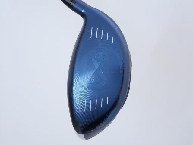 Driver : Other Brand : ไดรเวอร์ Cobra Speedzone SZ (รุ่นใหม่ 460cc.) Loft 9 (ปรับได้) ก้าน Project X 7.0 Flex SX