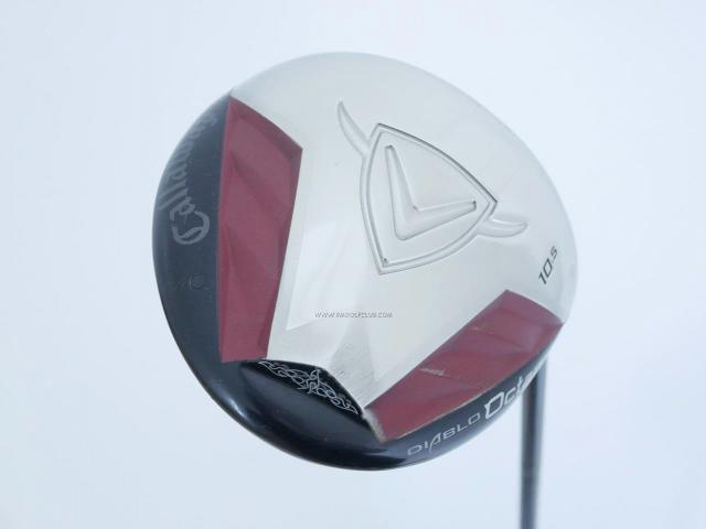 Driver : Callaway : ไดรเวอร์ Callaway Diablo Octane (460cc.) Loft 10.5 Flex R