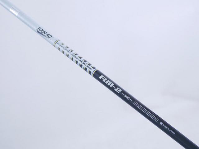 Driver : Ryoma : ไดรเวอร์ Ryoma Maxima II Type V (ออกปี 2021) Loft 9.5 ก้าน Tour AD RM-2 Flex S