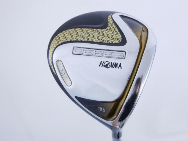 Driver : Honma : **ก้าน 3 ดาว** ไดรเวอร์ Honma Beres 2020 (ออกปี 2020) Loft 10.5 ก้าน Honma ARMRQ (47) Flex S (3 ดาว)