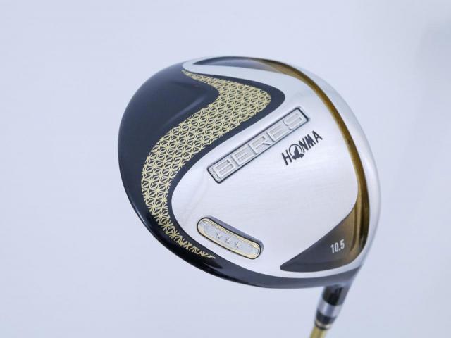 Driver : Honma : **ก้าน 3 ดาว** ไดรเวอร์ Honma Beres 2020 (ออกปี 2020) Loft 10.5 ก้าน Honma ARMRQ (47) Flex S (3 ดาว)