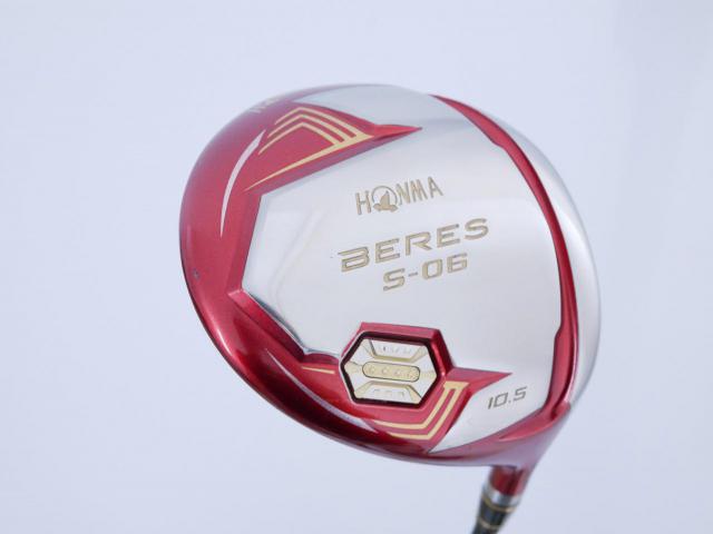Driver : Honma : **ก้าน 4 ดาว** ไดรเวอร์ Honma Beres S-06 (ออกปี 2019) Loft 10.5 ก้าน ARMRQ X (47) Flex R (4 ดาว)