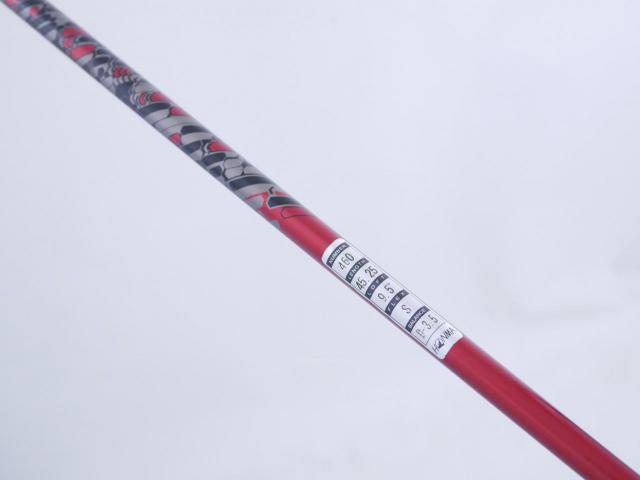 Driver : Honma : ไดรเวอร์ Honma Tour World TR20 460 (ออกปี 2020) Loft 9.5 ก้าน Honma Vizard FD-6 Flex S