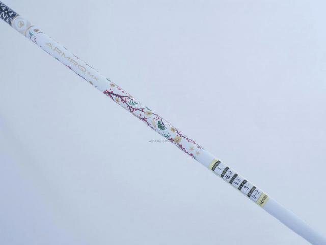 Driver : Honma : ไดรเวอร์ Honma Beres AIZU (รุ่นล่าสุด ปี 2023) Loft 9.5 ก้าน Honma ARMRQ MX Flex S (2 ดาว)