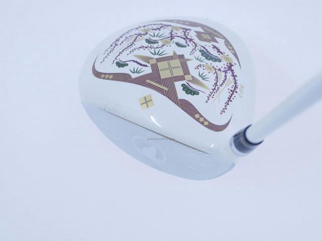 Driver : Honma : ไดรเวอร์ Honma Beres AIZU (รุ่นล่าสุด ปี 2023) Loft 9.5 ก้าน Honma ARMRQ MX Flex S (2 ดาว)