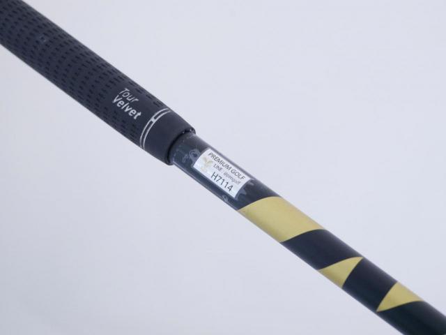 Fairway Wood : callaway : หัวไม้ 5 Callaway Rogue ST Max D (รุ่นปี 2022) Loft 19 ก้าน Fujikura Ventus 5 Flex SR