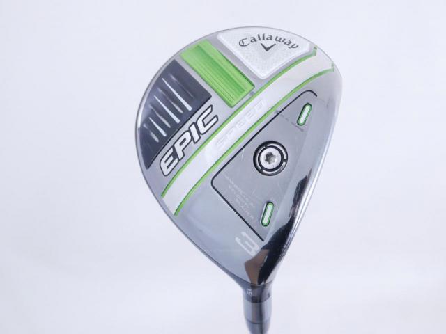 Fairway Wood : callaway : หัวไม้ 3 Callaway EPIC Speed (รุ่นปี 2021) Loft 15 ก้าน Mitsubishi Diamana 50 Flex SR