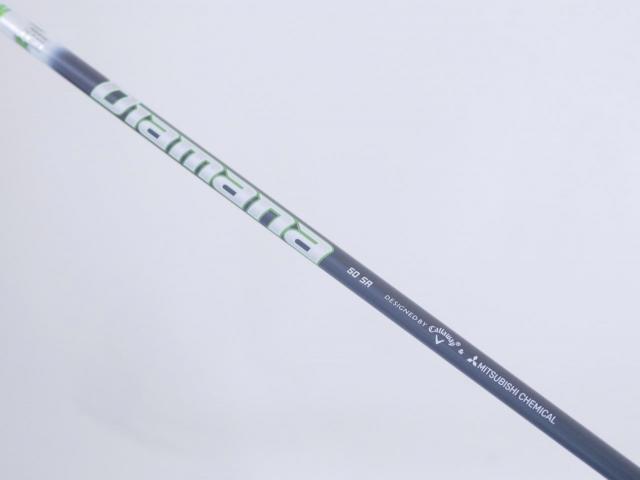 Fairway Wood : callaway : หัวไม้ 3 Callaway EPIC Speed (รุ่นปี 2021) Loft 15 ก้าน Mitsubishi Diamana 50 Flex SR
