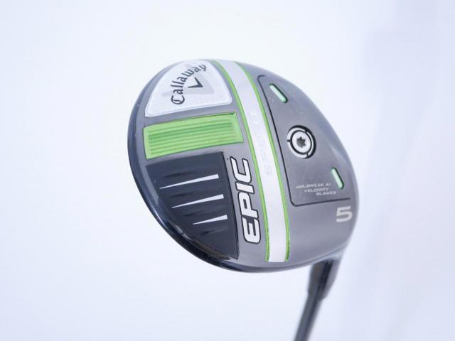 Fairway Wood : callaway : หัวไม้ 5 Callaway EPIC Speed (รุ่นปี 2021) Loft 18 ก้าน Mitsubishi Diamana 50 Flex S