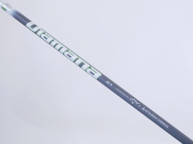 Fairway Wood : callaway : หัวไม้ 5 Callaway EPIC Speed (รุ่นปี 2021) Loft 18 ก้าน Mitsubishi Diamana 50 Flex S