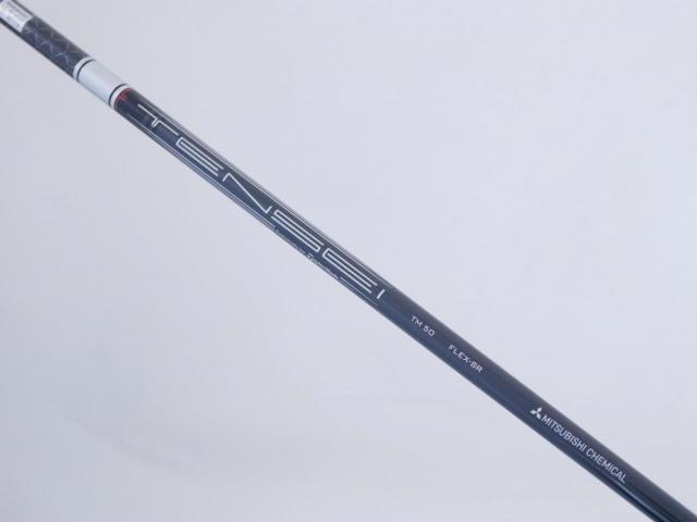 Fairway Wood : Taylormade : หัวไม้ 3 Taylormade Stealth Plus Titanium (ออกปี 2022) Loft 15 ก้าน Mitsubishi TENSEI TM50 Flex SR