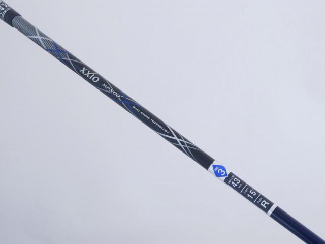 Fairway Wood : xxio : หัวไม้ 3 XXIO 8 (ออกปี 2015) Loft 15 ก้าน MP-800 Flex R