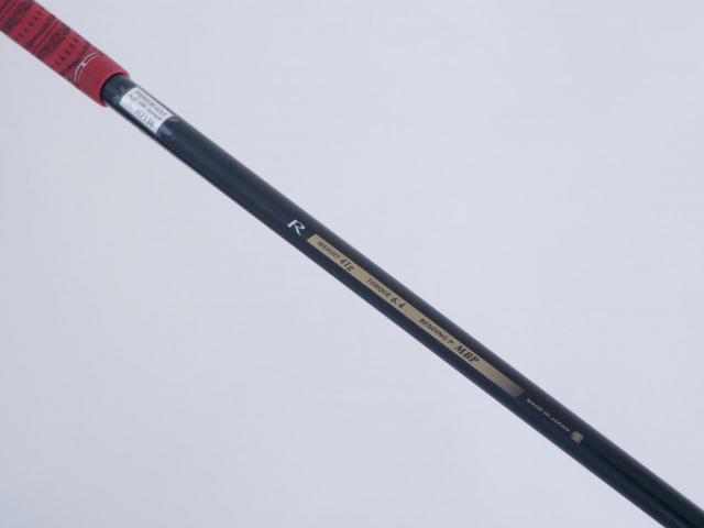 Fairway Wood : xxio : หัวไม้ 5 XXIO Prime 4 (รุ่นท๊อปสุด) Loft 18 ก้าน SP-400 Flex R