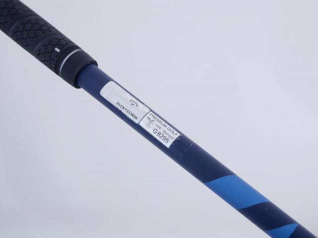 Driver : Callaway : ไดรเวอร์ Callaway Paradym (รุ่นปี 2023 Japan Spec.) Loft 10.5 (ปรับได้) ก้าน Fujikura Ventus TR 5 Flex S