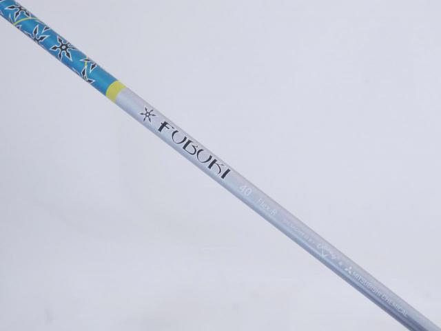 Driver : Callaway : ไดรเวอร์ Callaway Rogue Star Loft 10.5 ก้าน Mitsubishi FUBUKI 40 Flex R