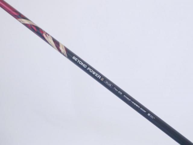 Driver : Ryoma : ไดรเวอร์ Ryoma Maxima II Type D (ออกปี 2021) Loft 10.5 ก้านตัวท็อป RYOMA BEYOND POWER II PLUS FLEX ∞