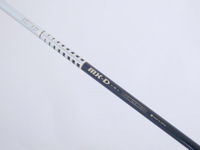 Driver : Ryoma : ไดรเวอร์ Ryoma D-1 Maxima Special Tunning (รุ่นปี 2015 หน้าเด้งเกินกฏ) Loft 10.5 ก้าน Tour AD MX-D Flex R