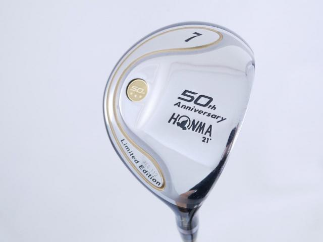 Fairway Wood : Honma : **ก้าน 3 ดาว** หัวไม้ 7 Honma 50th Anniversary (Limited Edition) Loft 21 ก้าน ARMRQ Flex S (3 ดาว)