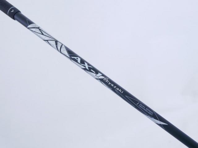 Fairway Wood : xxio : หัวไม้ 4 XXIO X EKS (ปี 2021) Loft 16.5 ก้าน Miyazaki AX-1 Flex R