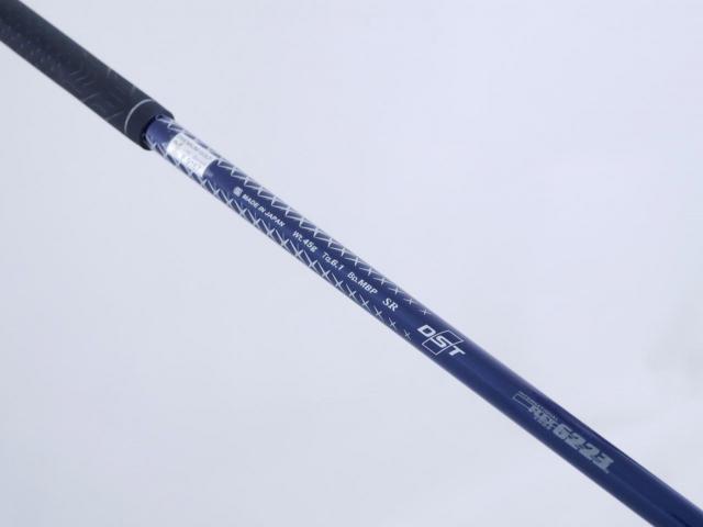 Fairway Wood : xxio : หัวไม้ 3 XXIO 9 (ออกปี 2016) Loft 15 ก้าน MP-900 Flex SR