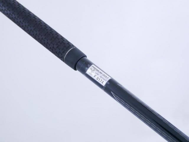 Fairway Wood : xxio : หัวไม้ 5 XXIO 7 Loft 18 ก้าน MP-700 Flex R