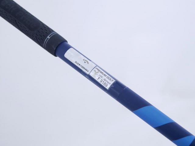 Driver : Callaway : ไดรเวอร์ Callaway Paradym X (รุ่นปี 2023 Japan Spec.) Loft 10.5 (ปรับได้) ก้าน Fujikura Ventus TR 5 Flex S