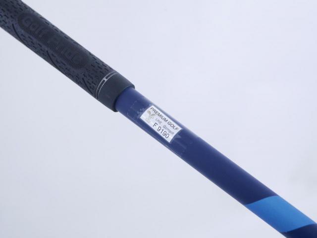 Driver : Callaway : ไดรเวอร์ Callaway Paradym X (รุ่นปี 2023 Japan Spec.) Loft 10.5 (ปรับได้) ก้าน Fujikura Ventus TR 5 Flex S