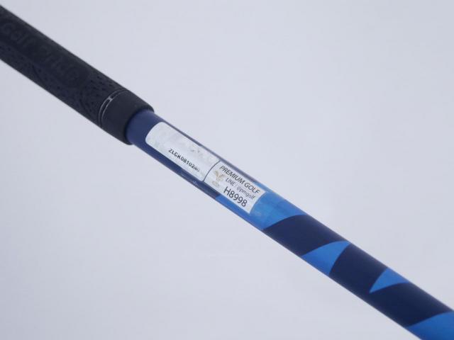 Fairway Wood : callaway : หัวไม้ 3 Callaway Paradym (รุ่นปี 2023 Japan Spec.) Loft 15 (ปรับได้) ก้าน Fujikura Ventus TR 5 Flex R