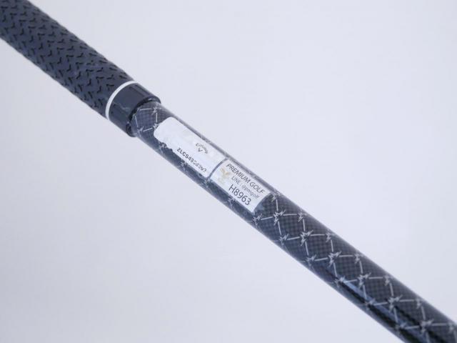 Driver : Callaway : ไดรเวอร์ Callaway Paradym Ai SMOKE MAX D (รุ่นปี 2024 Japan Spec.) Loft 9 (ปรับได้) ก้าน Mitsubishi TENSEI 50 Flex S