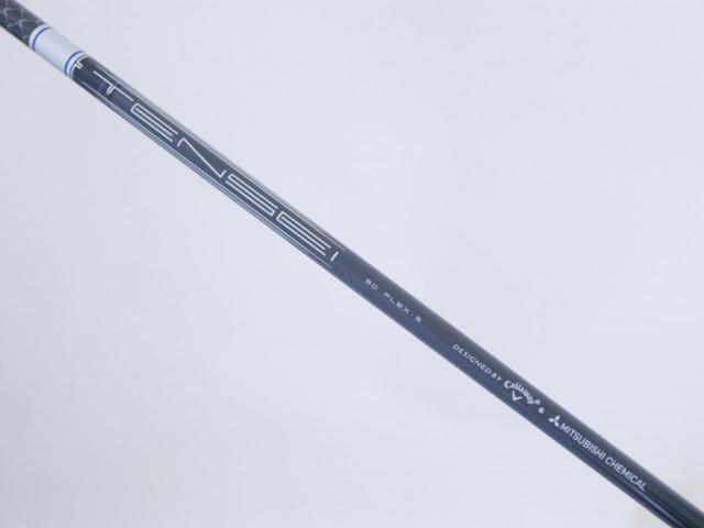 Driver : Callaway : ไดรเวอร์ Callaway Paradym Ai SMOKE MAX D (รุ่นปี 2024 Japan Spec.) Loft 9 (ปรับได้) ก้าน Mitsubishi TENSEI 50 Flex S