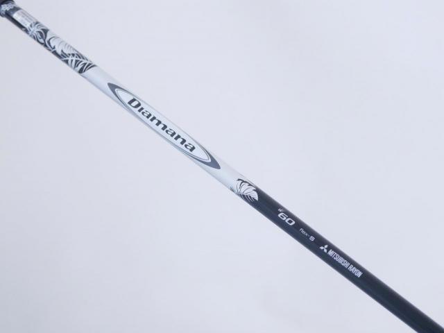 Driver : Callaway : ไดรเวอร์ Callaway Paradym Ai SMOKE MAX (รุ่นปี 2024 Japan Spec.) Loft 10.5 (ปรับได้) ก้าน Mitsubishi Diamana w60 Flex S