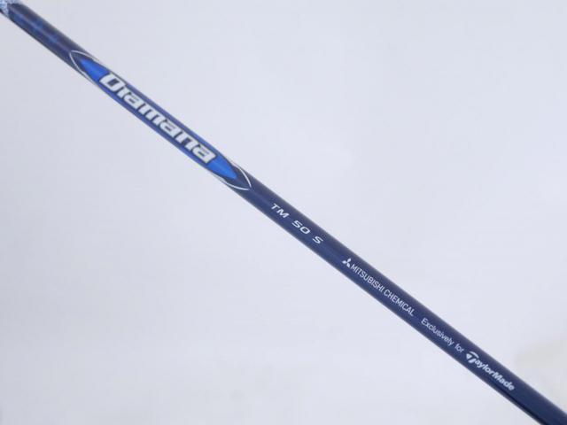 Driver : Taylormade : ไดรเวอร์ Taylormade Qi10 (ออกปี 2024) Loft 9 (ปรับได้) ก้าน Mitsubishi Diamana TM50 Flex S