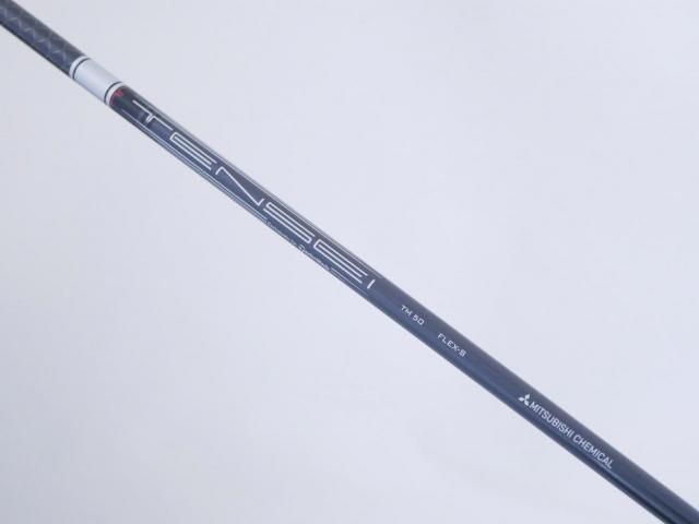 Driver : Taylormade : ไดรเวอร์ Taylormade Stealth Plus+ (ออกปี 2022 Japan Spec.) Loft 9 ก้าน Mitsubishi TENSEI TM50 Flex S