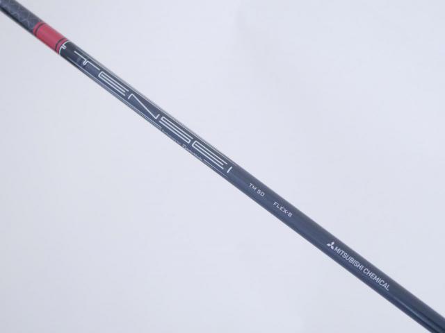 Fairway Wood : Taylormade : หัวไม้ 3 Taylormade Stealth (รุ่นปี 2022 Japan Spec.) Loft 15 ก้าน Mitsubishi TENSEI TM50 Flex S