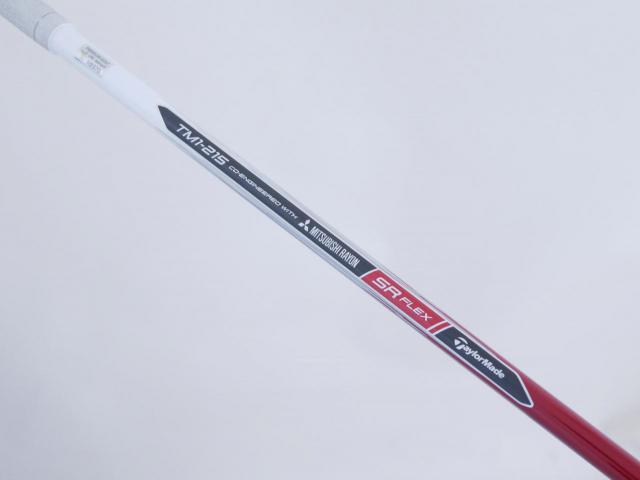 Driver : Taylormade : ไดรเวอร์ Taylormade AERO Burner (460cc.) Loft 9.5 Flex SR