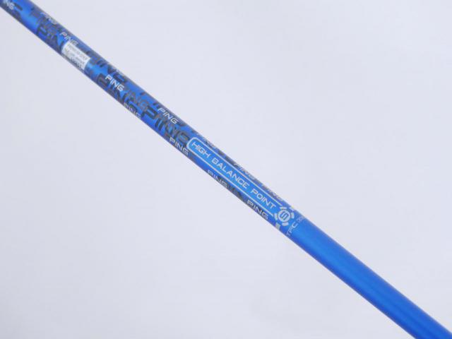 Driver : PING : ไดรเวอร์ Ping G410 SFT (ออกปี 2019) Loft 10.5 Flex S