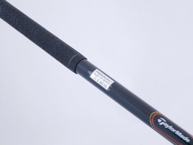 Fairway Wood : Taylormade : หัวไม้ 3 Taylormade V-Steel Loft 15 Flex R