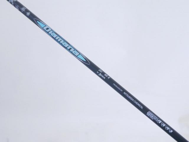 Driver : Other Brand : ไดรเวอร์ Srixon ZXi MAX (ออกปี 2025) Loft 10.5 ก้าน Mitsubishi Diamana ZXi 50 Flex S