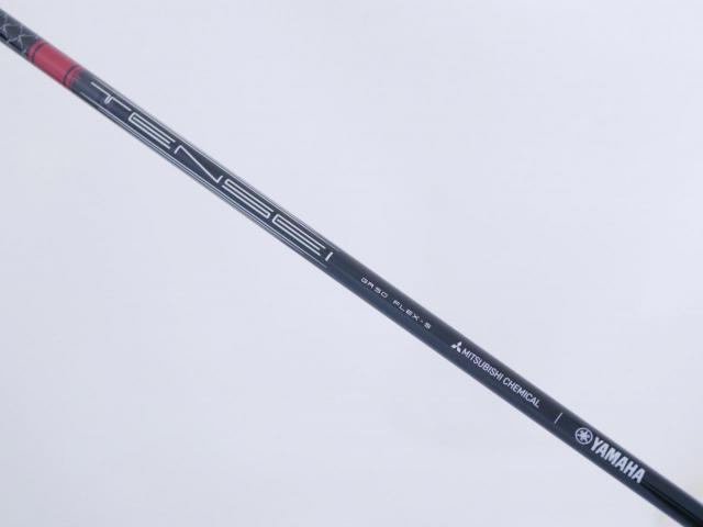 Driver : Yamaha : ไดรเวอร์ Yamaha RMX DD-2 (รุ่นล่าสุด ปี 2026) Loft 9 ก้าน Mitsubishi TENSEI GR50 Flex S