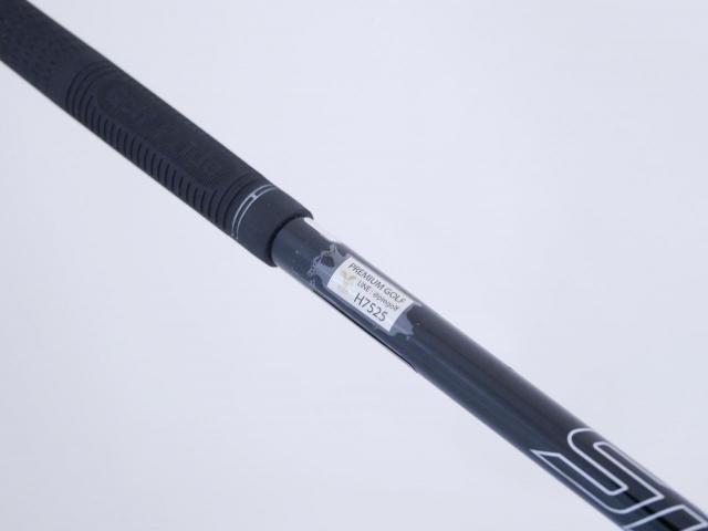 Driver : Yamaha : ไดรเวอร์ Yamaha Inpres DriveStar Type D (รุ่นล่าสุด ออกปี 2024 ตีไกล ตีมันมากๆ) Loft 10.5 ก้าน Fujikura Speeder NX TM-425d Flex R