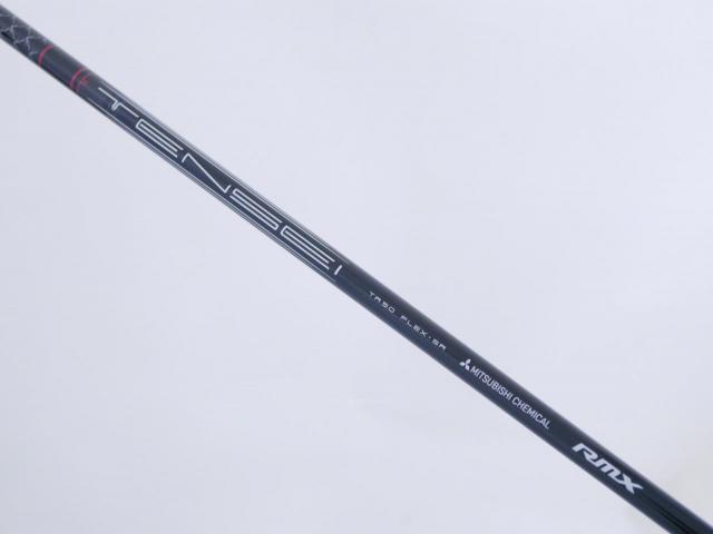 Driver : Yamaha : ไดรเวอร์ Yamaha Driver RMX VD/X (ออกปี 2024) Loft 10.5 ก้าน Mitsubishi TENSEI TR50 Flex SR