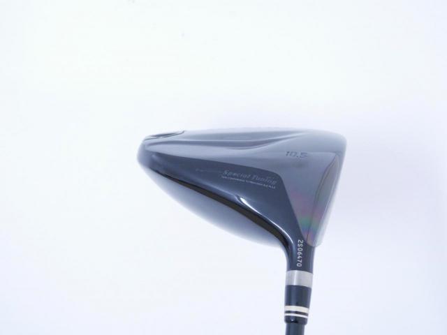 Driver : Ryoma : ไดรเวอร์ Ryoma Maxima II Special Tuning (ออกปี 2022 หน้าเด้งเกินกฏ ไกลมากๆๆ) Loft 10.5 ก้านตัวท็อป RYOMA BEYOND POWER II Light FLEX ∞