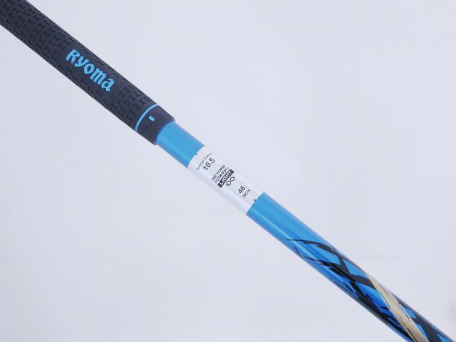 Driver : Ryoma : ไดรเวอร์ Ryoma Maxima II Special Tuning (ออกปี 2022 หน้าเด้งเกินกฏ ไกลมากๆๆ) Loft 10.5 ก้านตัวท็อป RYOMA BEYOND POWER II Light FLEX ∞