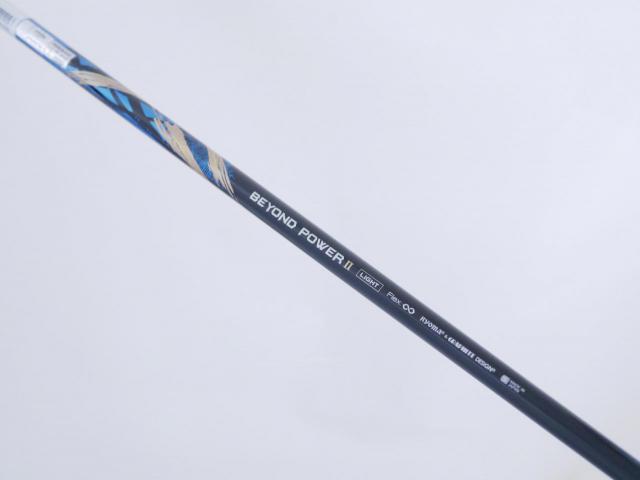 Driver : Ryoma : ไดรเวอร์ Ryoma Maxima II Special Tuning (ออกปี 2022 หน้าเด้งเกินกฏ ไกลมากๆๆ) Loft 10.5 ก้านตัวท็อป RYOMA BEYOND POWER II Light FLEX ∞